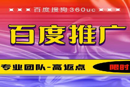 电商行业中的信息流代理策略与效果评估