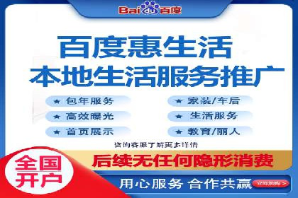 轻松开户，竞价端口实战技巧