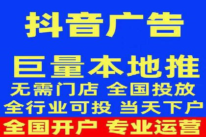 科技公司SEM推广的科技与创新
